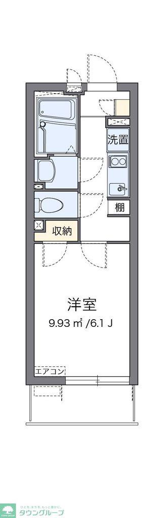 クレイノスペランツァII号館(1K/1階)の間取り写真