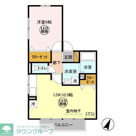 グランパティオ V(1LDK/2階)の間取り写真