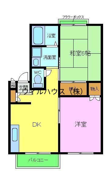 エステートピアイズミ(2LDK/2階)の間取り写真