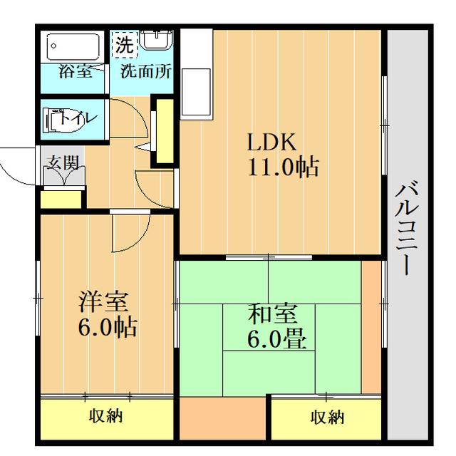 ロイヤルマンション(2LDK/1階)の間取り写真
