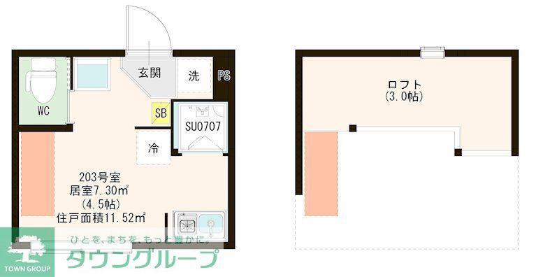 ハーモニーテラス江原町III(ワンルーム/2階)の間取り写真