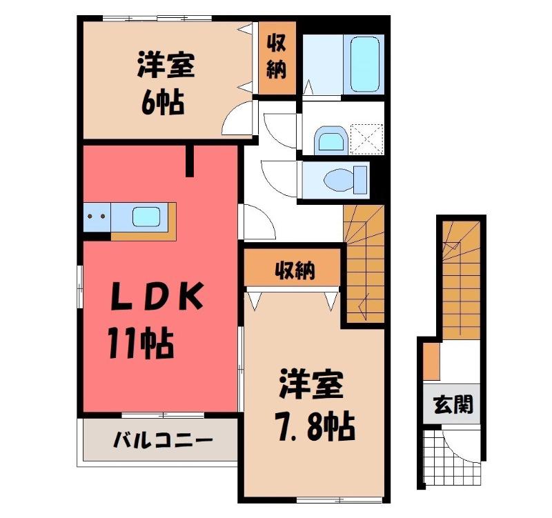 トゥルーグレイスI(2LDK/2階)の間取り写真