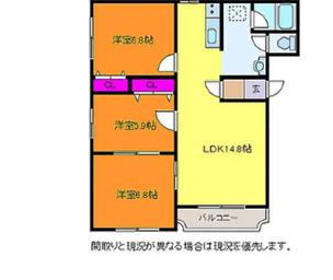 サンシャインビュー(3LDK/4階)の間取り写真