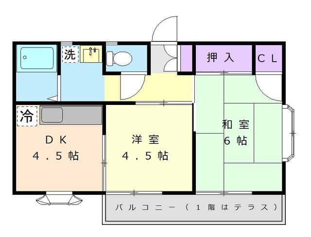コーポ三共社(2DK/1階)の間取り写真