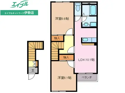 ヴェールメゾン(2LDK/2階)の間取り写真