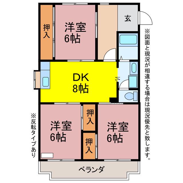 エステート岩瀬A.B(3DK/3階)の間取り写真