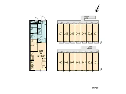 レオパレスマノワール・ハギ(1K/1階)の間取り写真