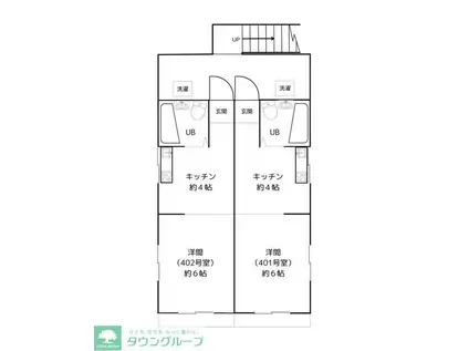 慶成ビル(1K/4階)の間取り写真