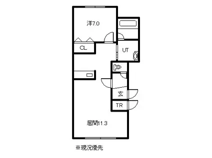 ベル9-21B(1LDK/2階)の間取り写真