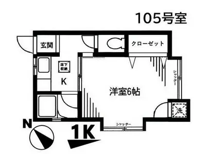 ユアーズスリー(1K/1階)の間取り写真