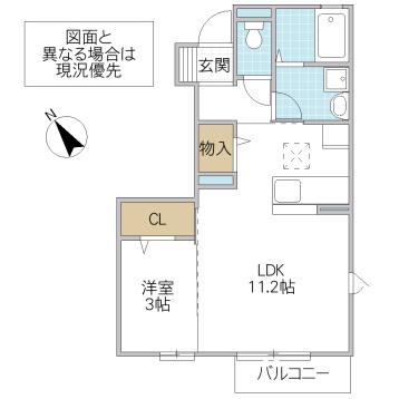 ARIETTA(1LDK/1階)の間取り写真