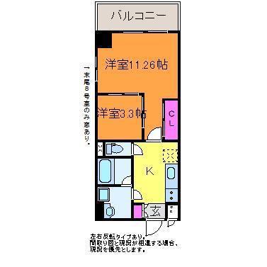 グランコンフォート笹出(1LDK/9階)の間取り写真
