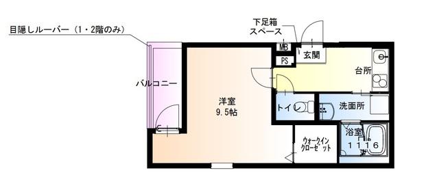 フジパレス新金岡V番館(1K/2階)の間取り写真
