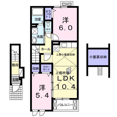 フォレスト ヴィラ K(2LDK/2階)の間取り写真