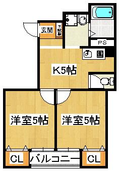 アルマース壱番館(2K/5階)の間取り写真