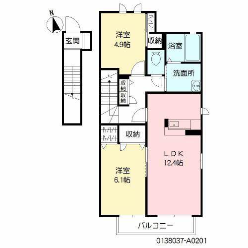 エバーグリーン汐見(2LDK/2階)の間取り写真