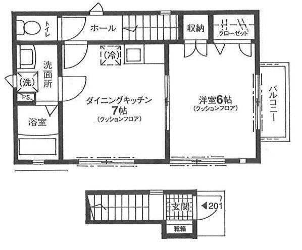 京王井の頭線 東松原駅 徒歩4分 2階建 築21年(1DK/2階)の間取り写真