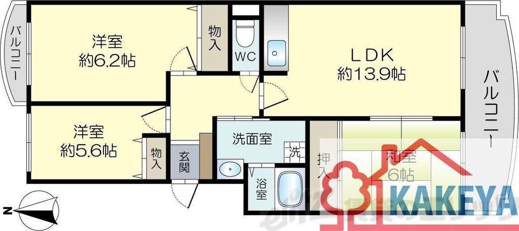 アムール真砂(3LDK/2階)の間取り写真