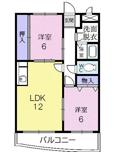 ニューマリッチイシカワ弐号館(2LDK/5階)の間取り写真