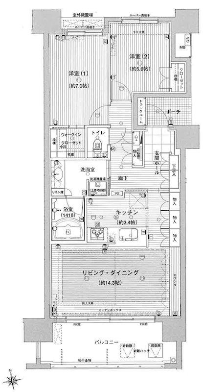 グランドメゾン学校町(2LDK/1階)の間取り写真