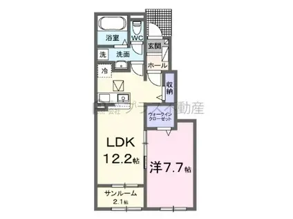 マイライフ直方V(1LDK/1階)の間取り写真