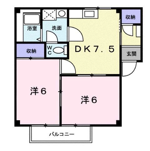 ハイツ小林(2DK/1階)の間取り写真