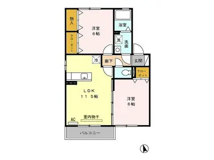 フルール・ド・シャモニC棟(2LDK/2階)の間取り写真