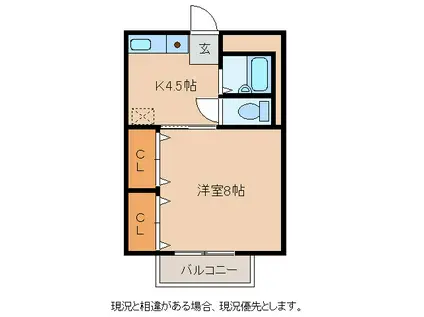 SOLEIRE KEN(1K/1階)の間取り写真