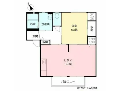 サンライト新町A棟(1LDK/2階)の間取り写真
