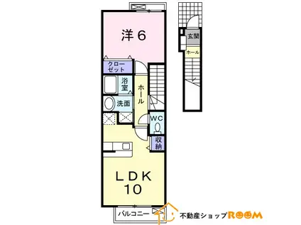 すいふようA(1LDK/2階)の間取り写真