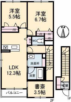 GRAND MAISON ON C棟(2SLDK/2階)の間取り写真