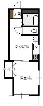 泉荘(1DK/5階)の間取り写真