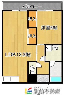 ハイツミナミ(1LDK/2階)の間取り写真