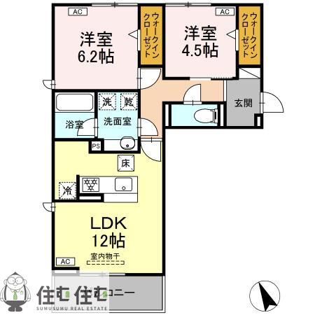 メゾンローズ(2LDK/1階)の間取り写真