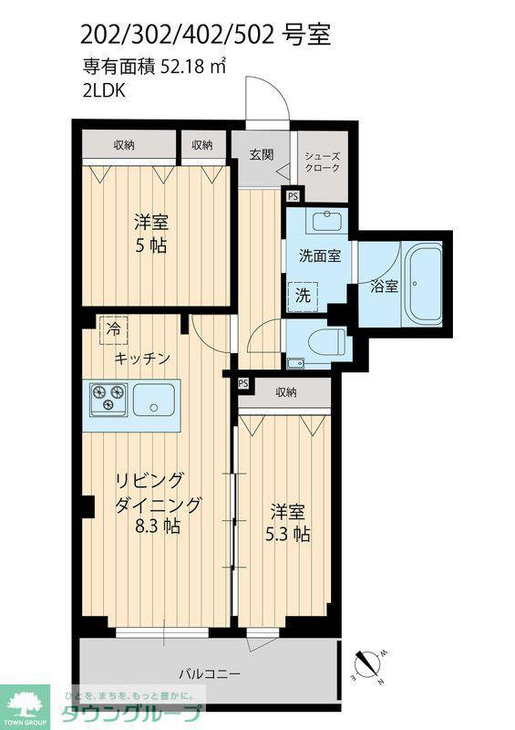 S.FIRSTビューノ西小岩(2LDK/4階)の間取り写真
