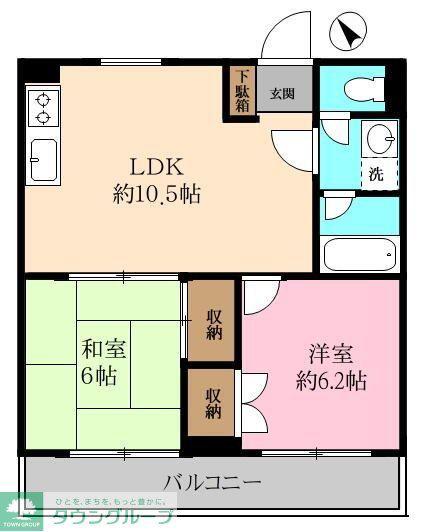 サンパレスマンション(2LDK/2階)の間取り写真