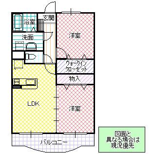 セレーノ 壱番館(2LDK/2階)の間取り写真