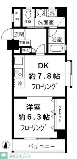 パディ初台(1DK/6階)の間取り写真