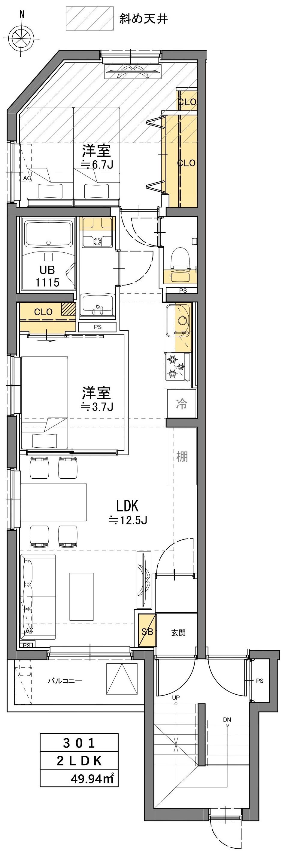 タスキリシェス新中野(2LDK/2階)の間取り写真