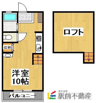 コーポゆうみイン(ワンルーム/1階)の間取り写真
