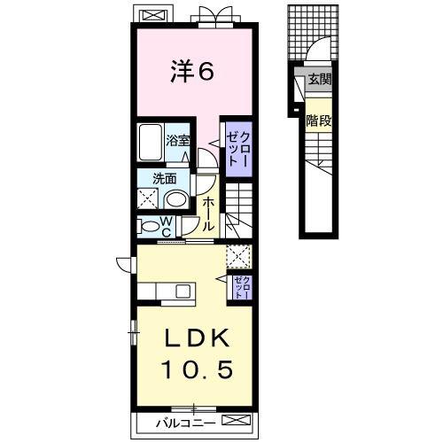フルラージュ(1LDK/2階)の間取り写真