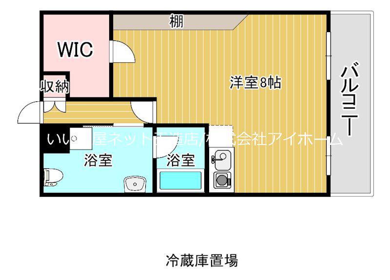 ダイヤパレス清水谷(ワンルーム/5階)の間取り写真