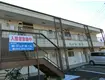ハイツ斉藤(2DK/1階)