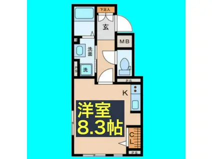 メゾン・ド・フォー・ユー(ワンルーム/2階)の間取り写真