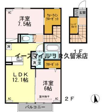 タマリスク(2LDK/1階)の間取り写真