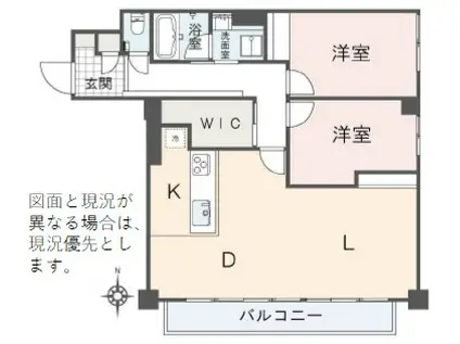 麻布台ナショナルコート(2LDK/2階)の間取り写真