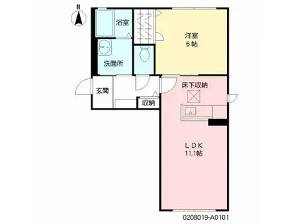 サンロードII(1LDK/1階)の間取り写真
