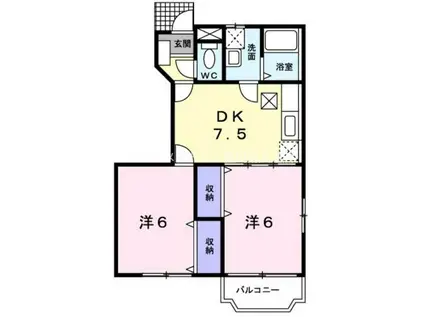 レジデンス21 A(2DK/1階)の間取り写真