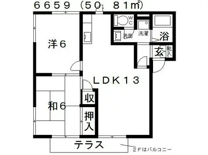 コーポ・ツインチェリーB棟(2LDK/2階)の間取り写真