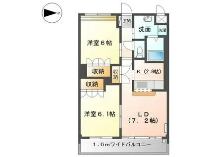 モア・フレーブ(2LDK/2階)の間取り写真